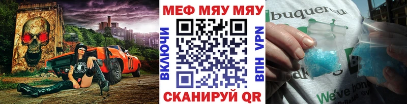 Купить наркотики сайты Красный Холм Канабис  Кокаин  Alpha-PVP  МЕФ  hydra маркетплейс  ГАШ 