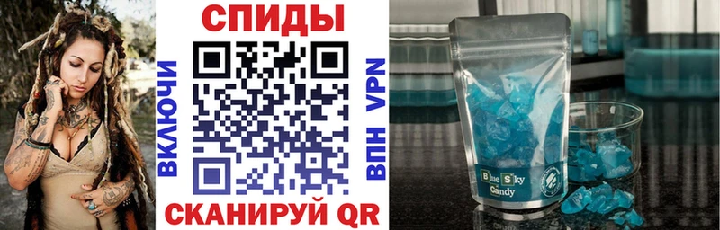 АМФЕТАМИН Premium  Красный Холм 