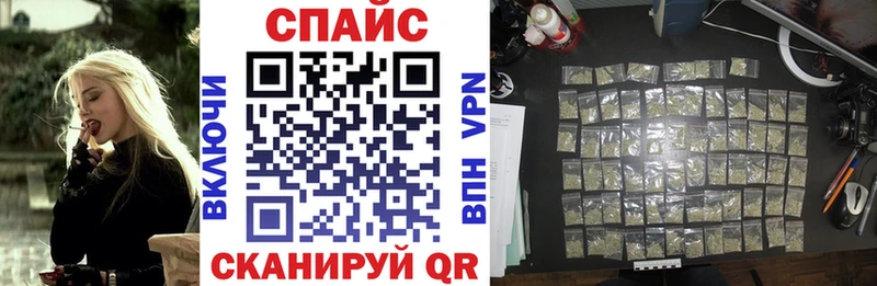 купить наркоту  Красный Холм  Бутират вода 