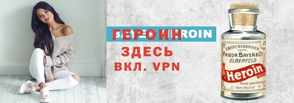 меф VHQ Корсаков