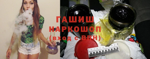 дживик Бердск