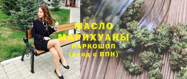 альфа пвп Кулебаки