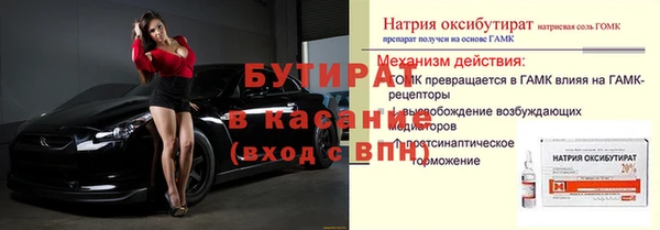 меф VHQ Корсаков