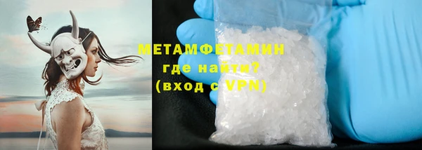 прущая мука Красноперекопск
