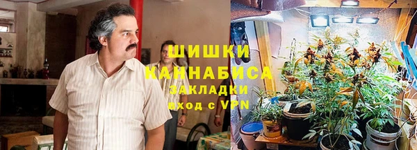 прущая мука Красноперекопск