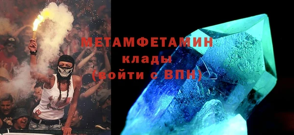 прущая мука Красноперекопск