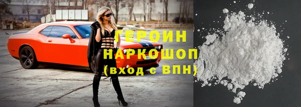 экстази Кукмор