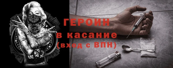 прущая мука Красноперекопск