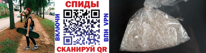 Метамфетамин мет наркотики Красный Холм
